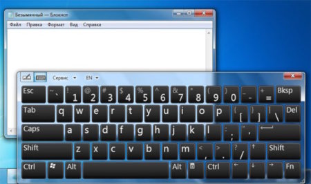 Виртуальная клавиатура Windows 7